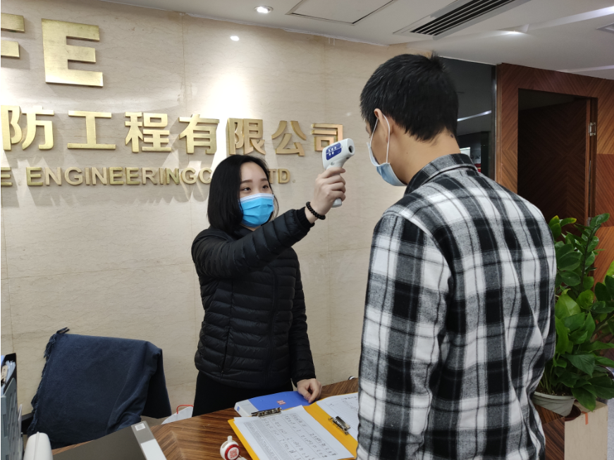 新天泽消防正式开工与您携手同行共克时艰